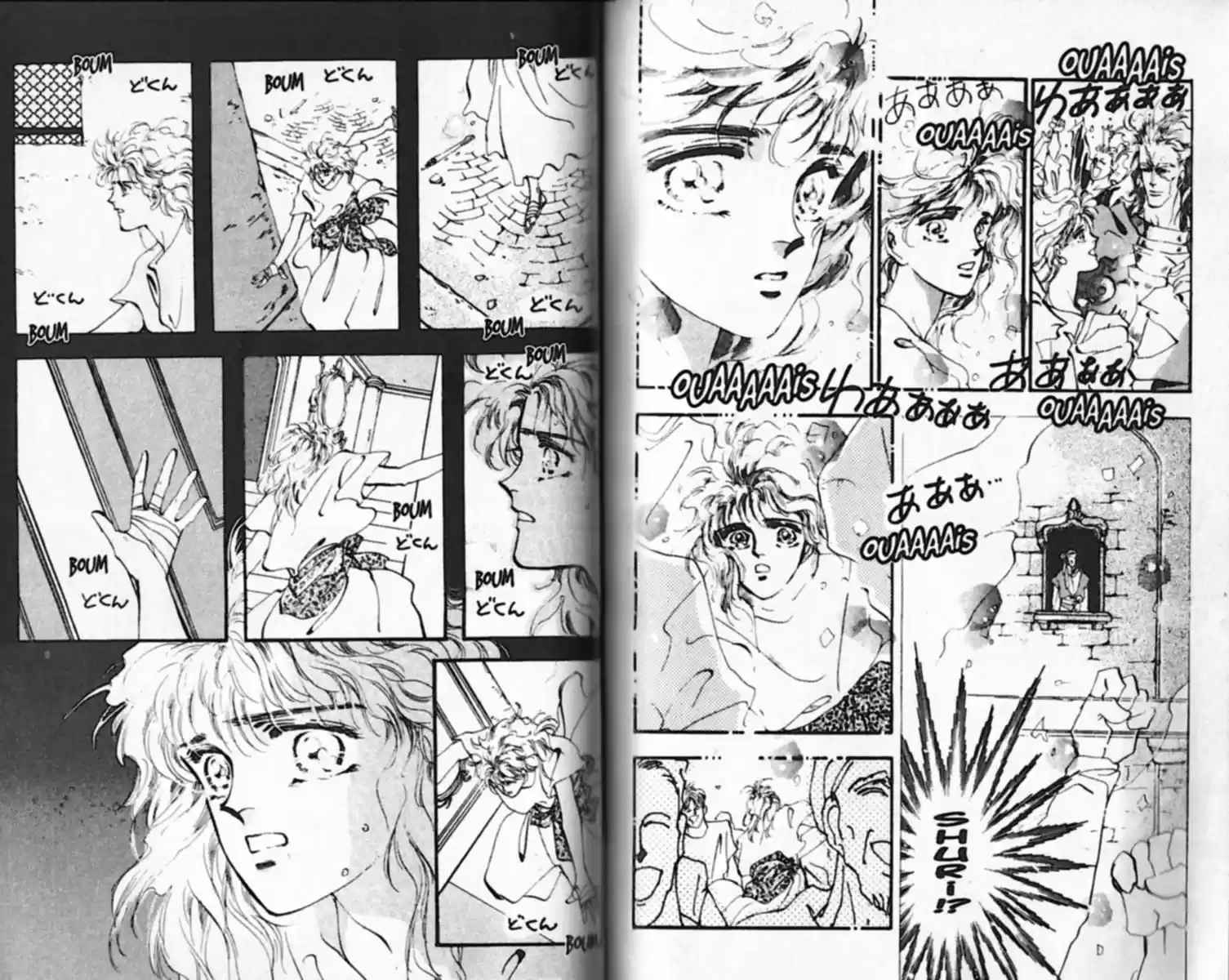Read Basara FR Manga Online