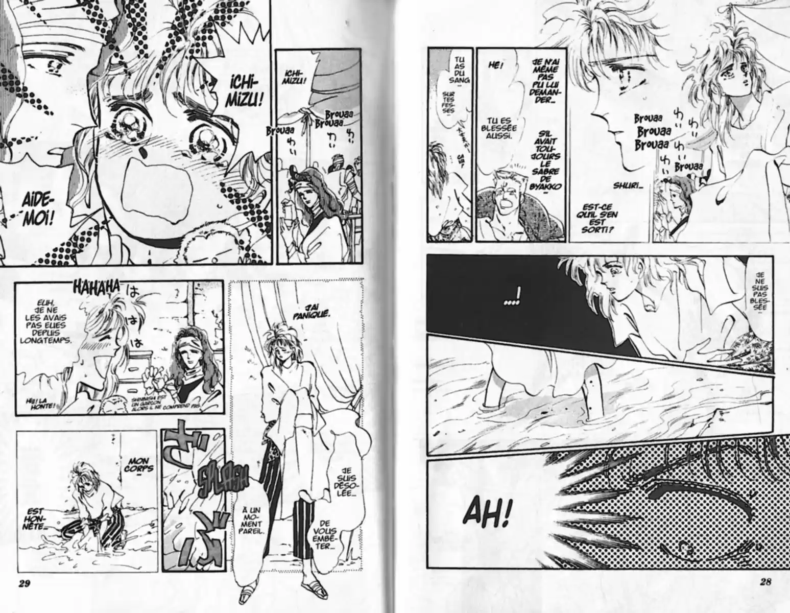 Read Basara FR Manga Online