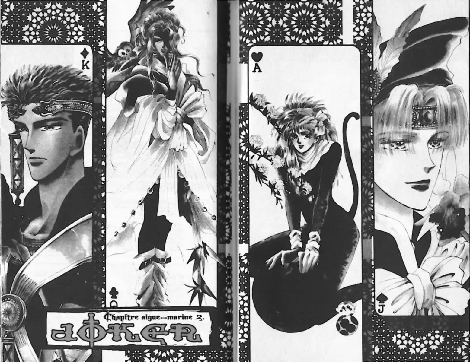 Read Basara FR Manga Online