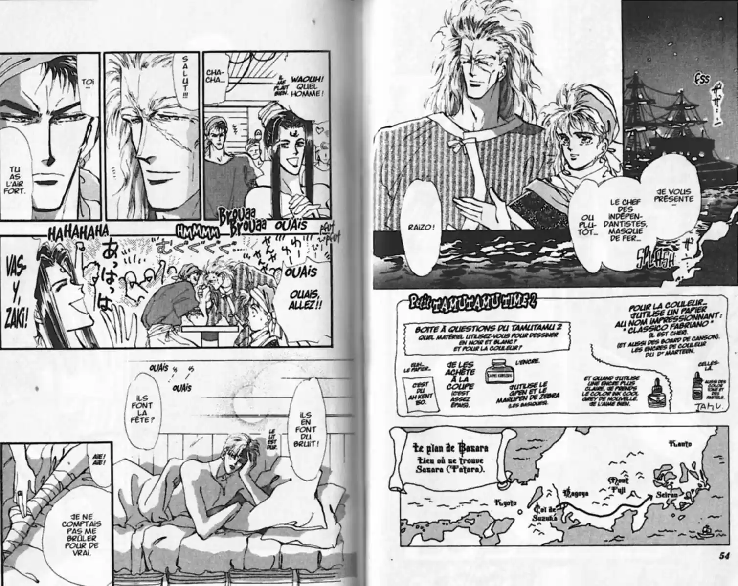 Read Basara FR Manga Online