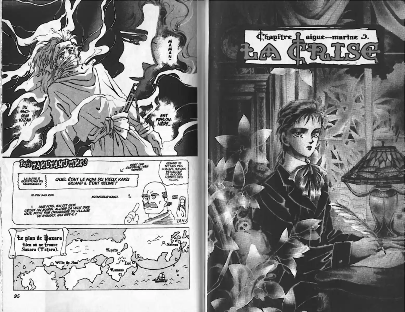 Read Basara FR Manga Online