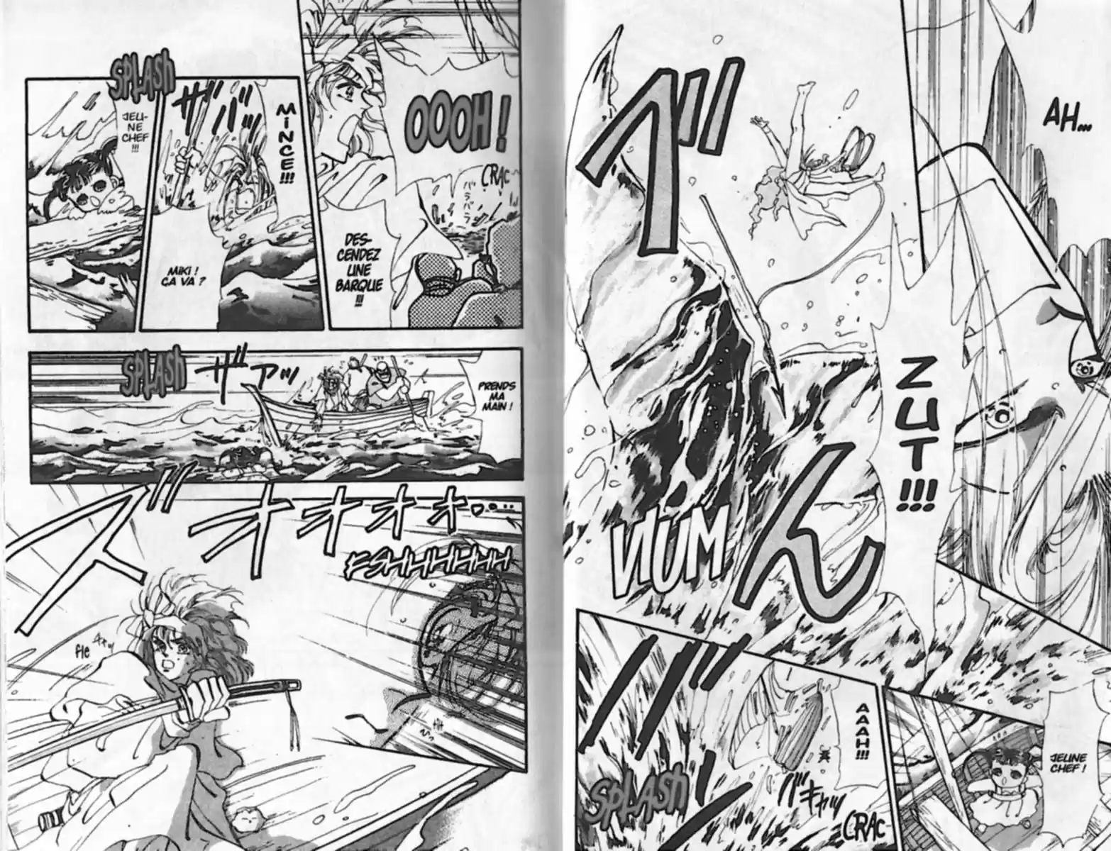 Read Basara FR Manga Online