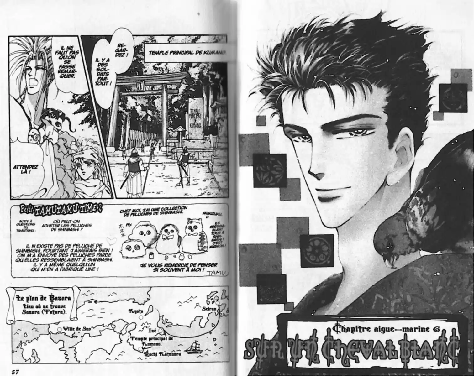 Read Basara FR Manga Online