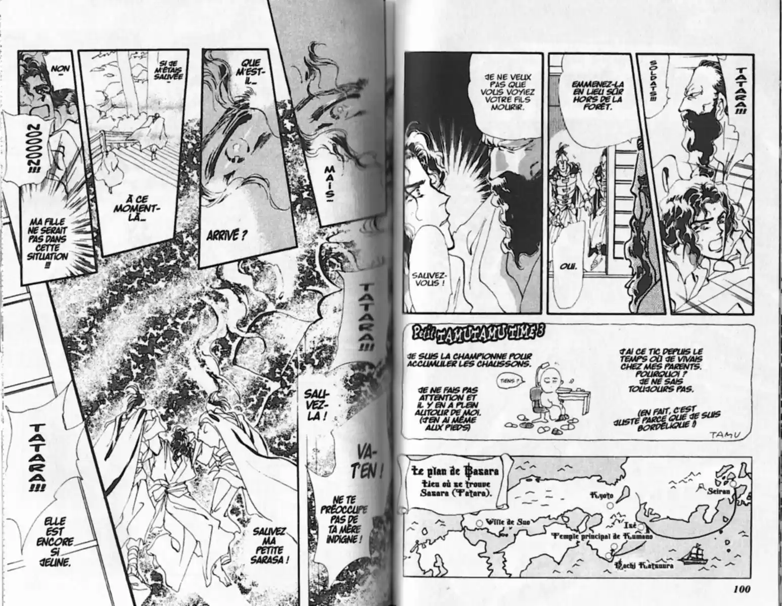 Read Basara FR Manga Online