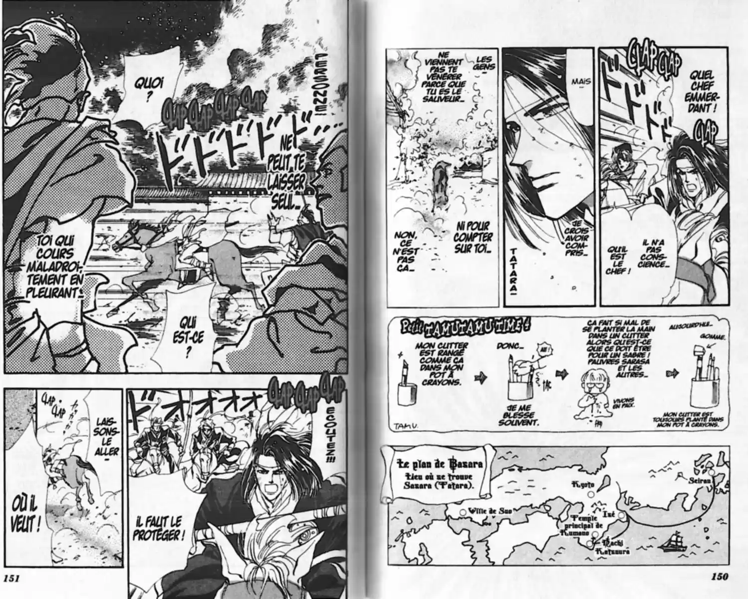 Read Basara FR Manga Online