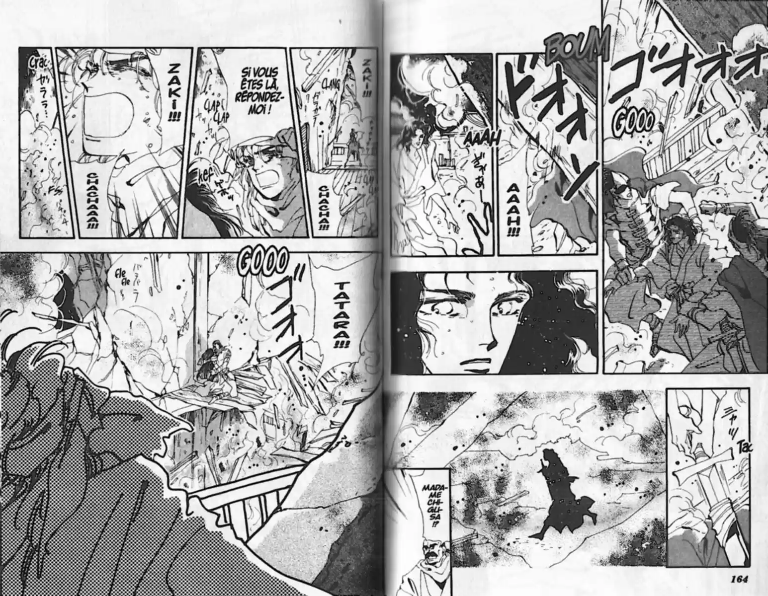 Read Basara FR Manga Online