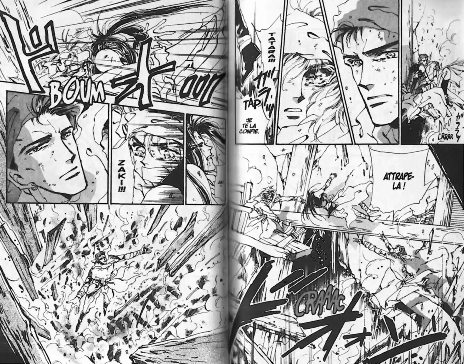 Read Basara FR Manga Online