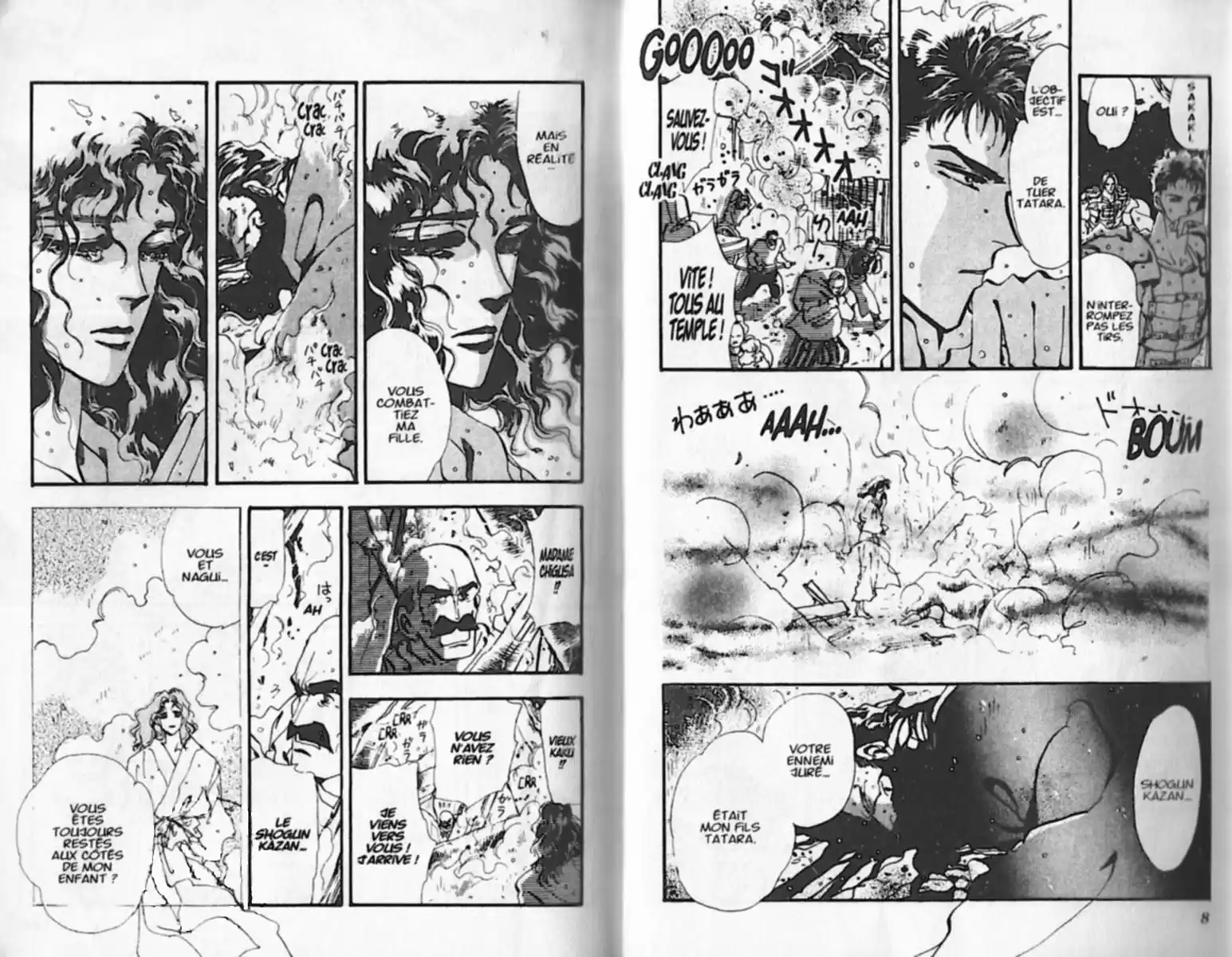 Read Basara FR Manga Online