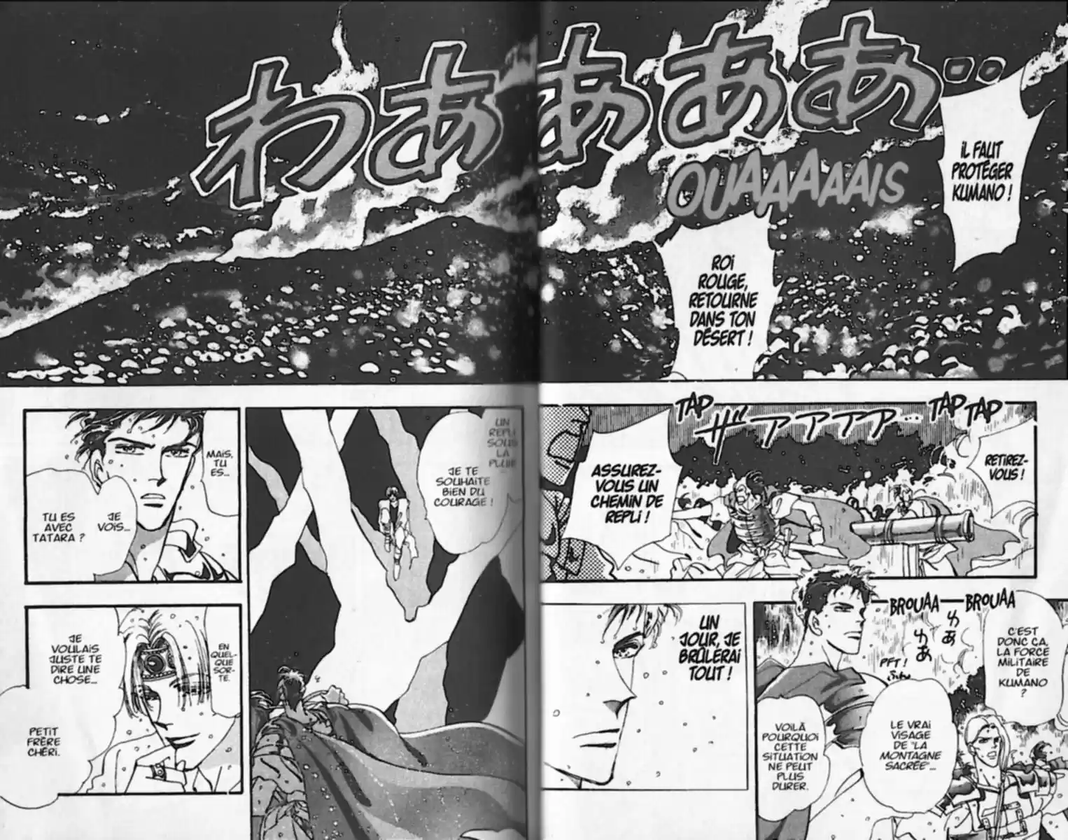Read Basara FR Manga Online