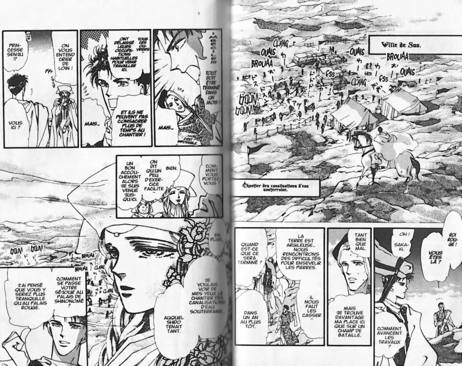 Read Basara FR Manga Online