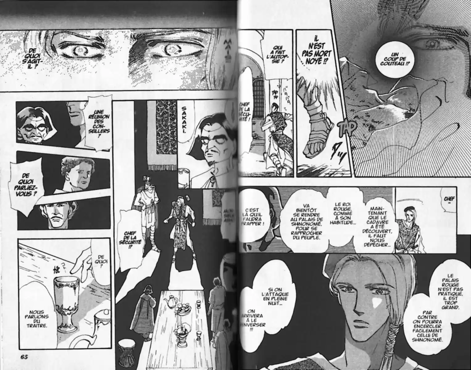 Read Basara FR Manga Online