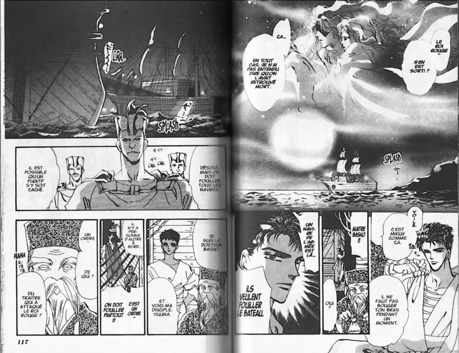 Read Basara FR Manga Online