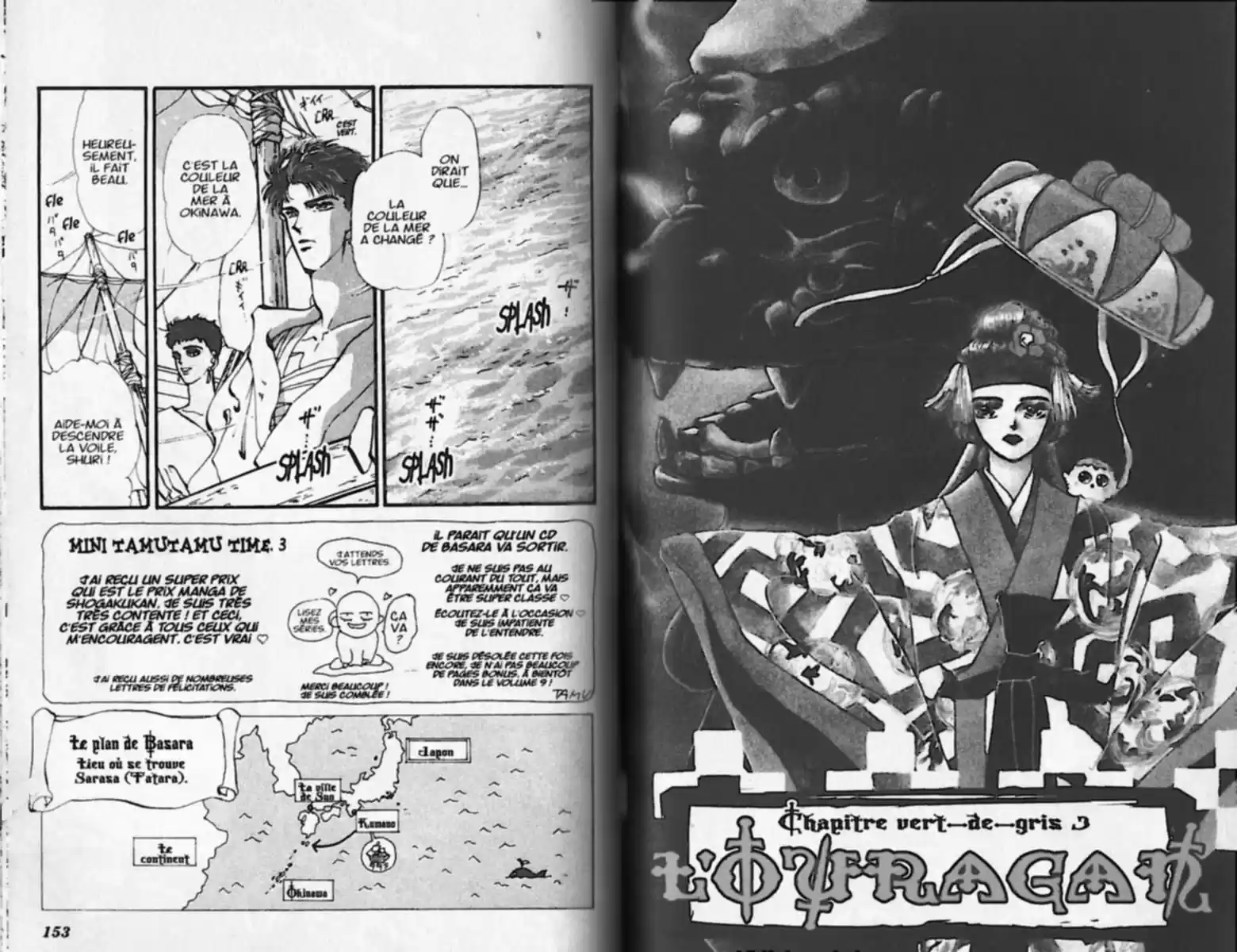 Read Basara FR Manga Online