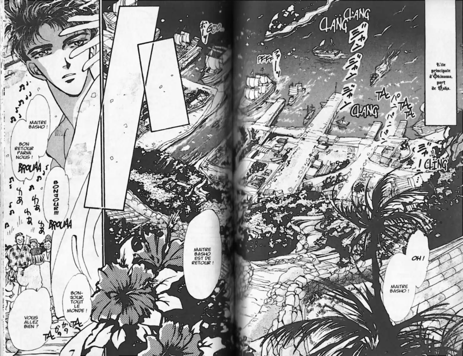 Read Basara FR Manga Online