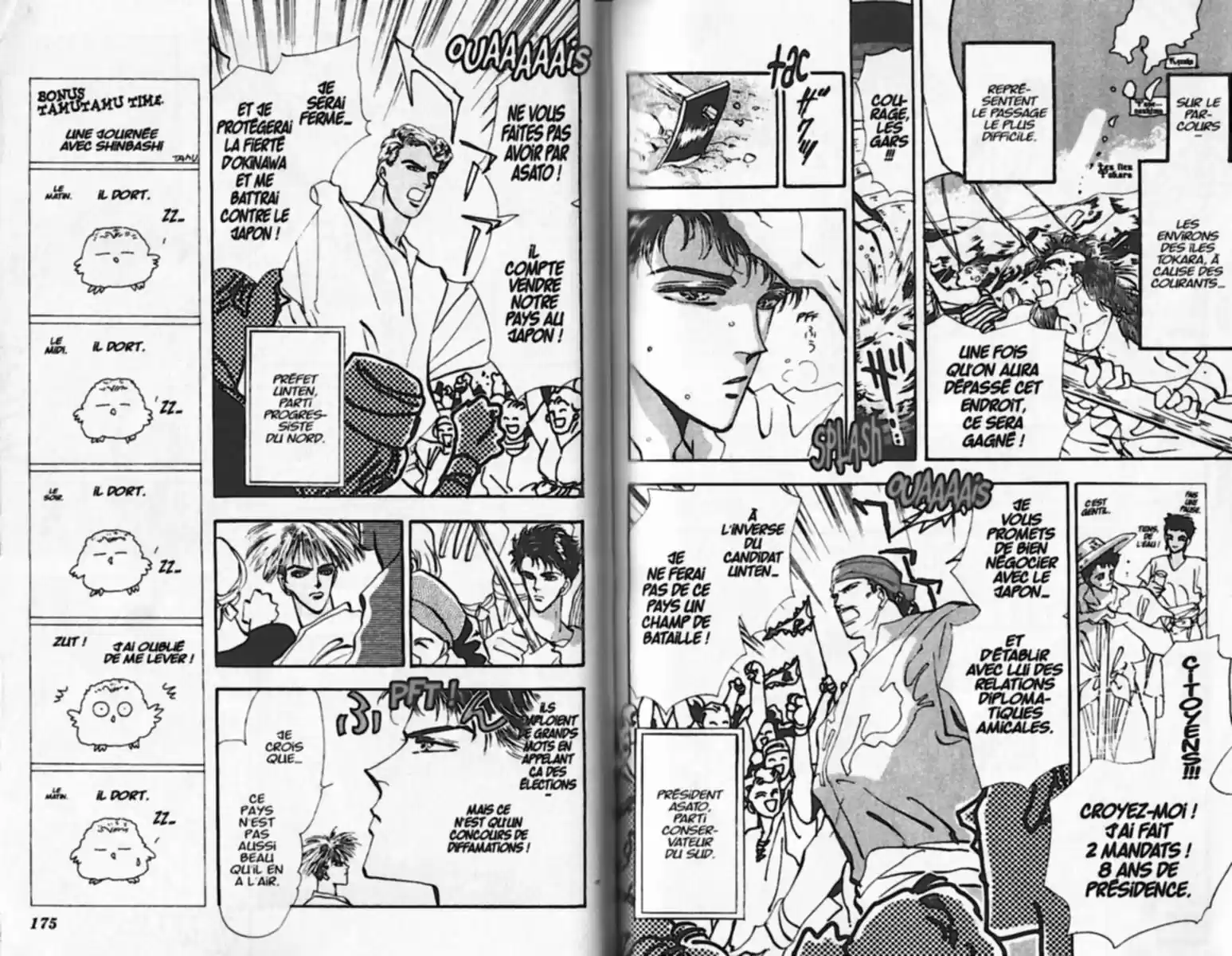 Read Basara FR Manga Online