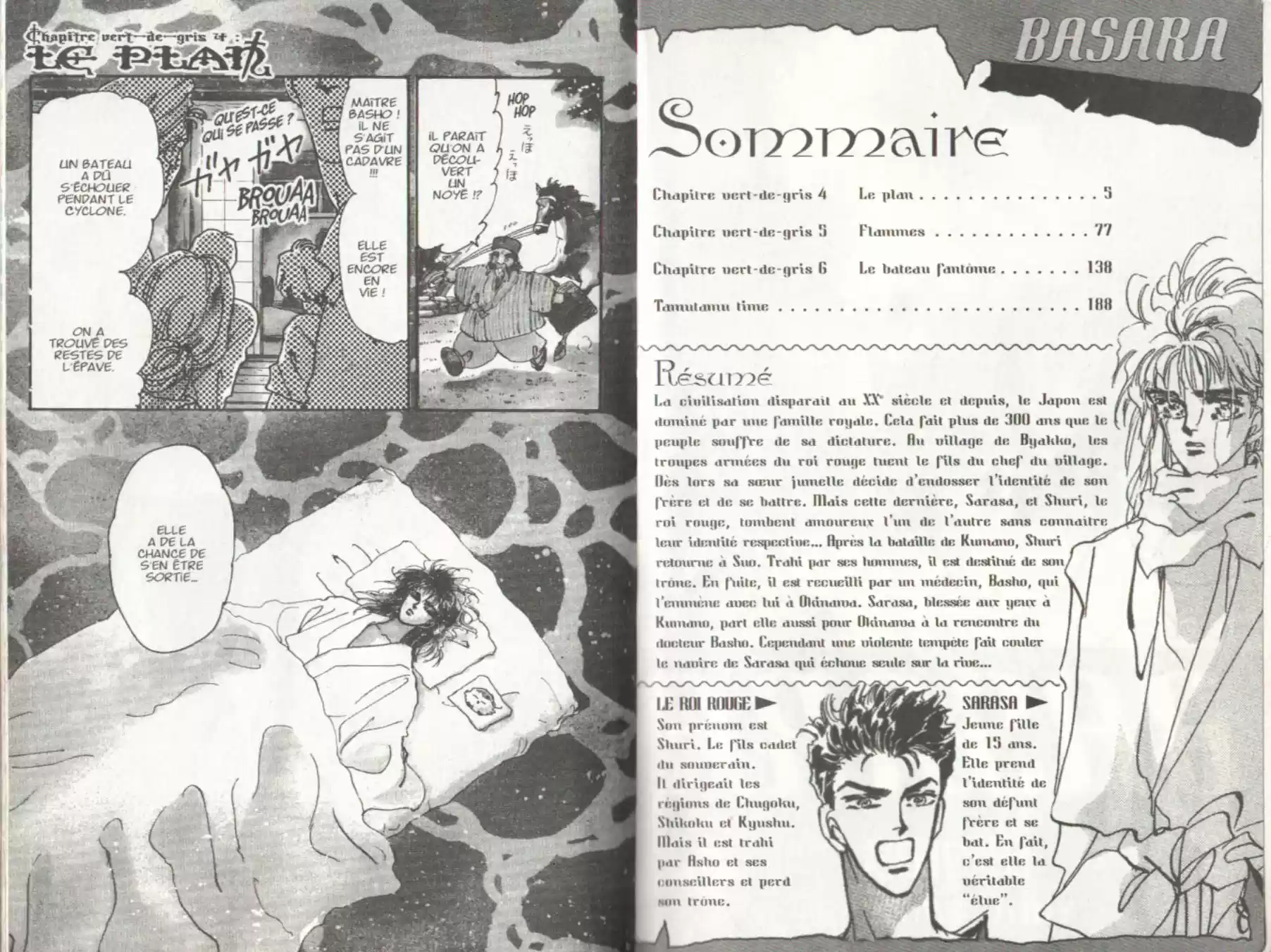 Read Basara FR Manga Online