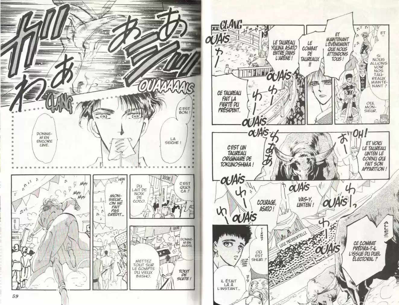 Read Basara FR Manga Online