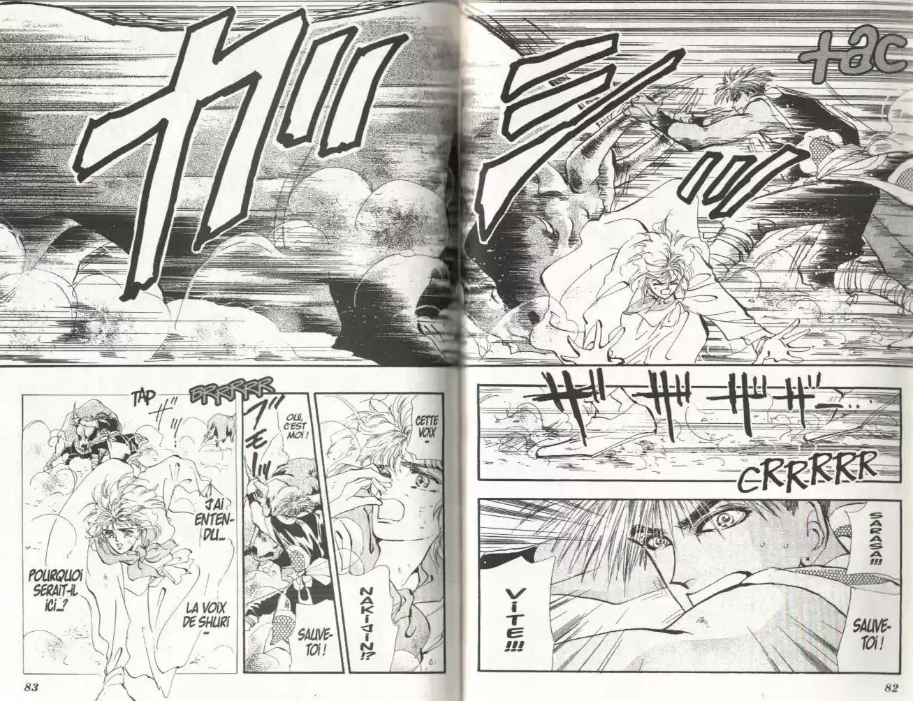 Read Basara FR Manga Online