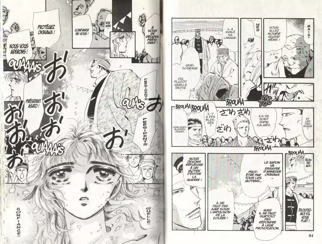 Read Basara FR Manga Online