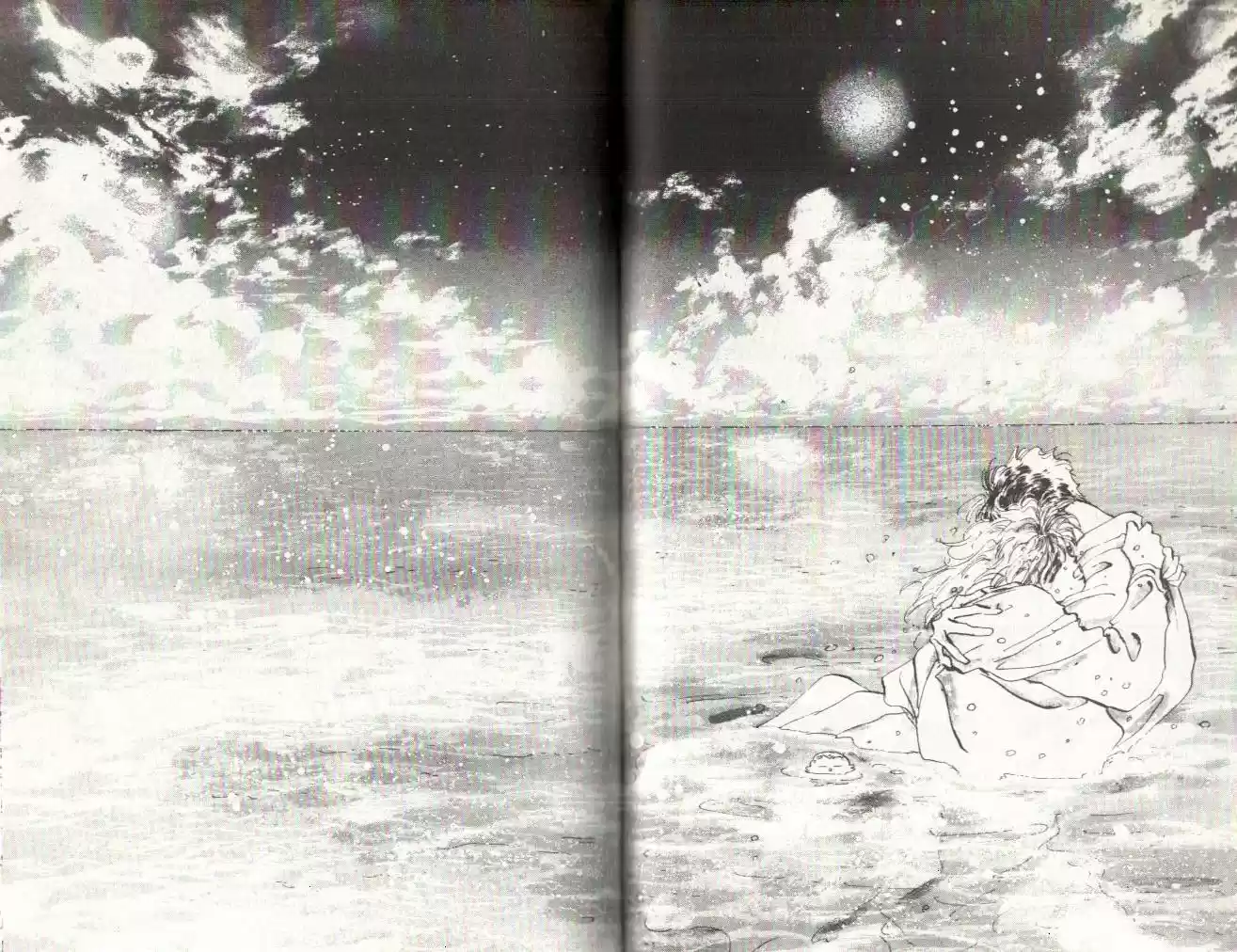 Read Basara FR Manga Online