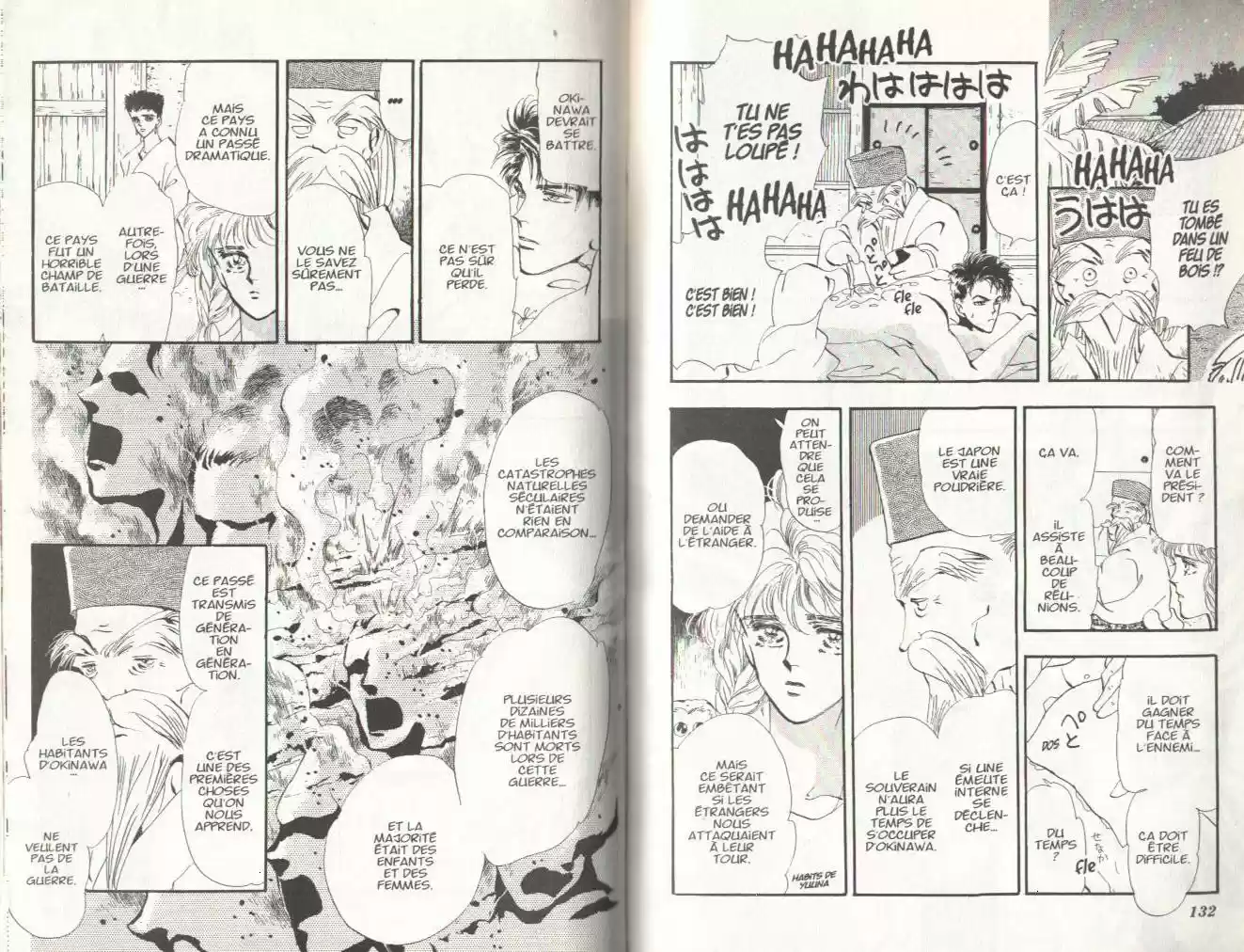 Read Basara FR Manga Online