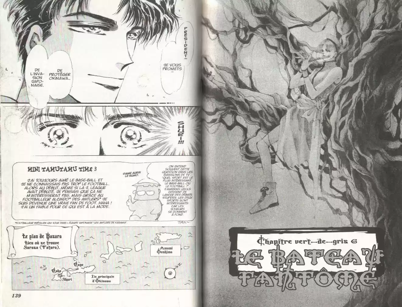 Read Basara FR Manga Online