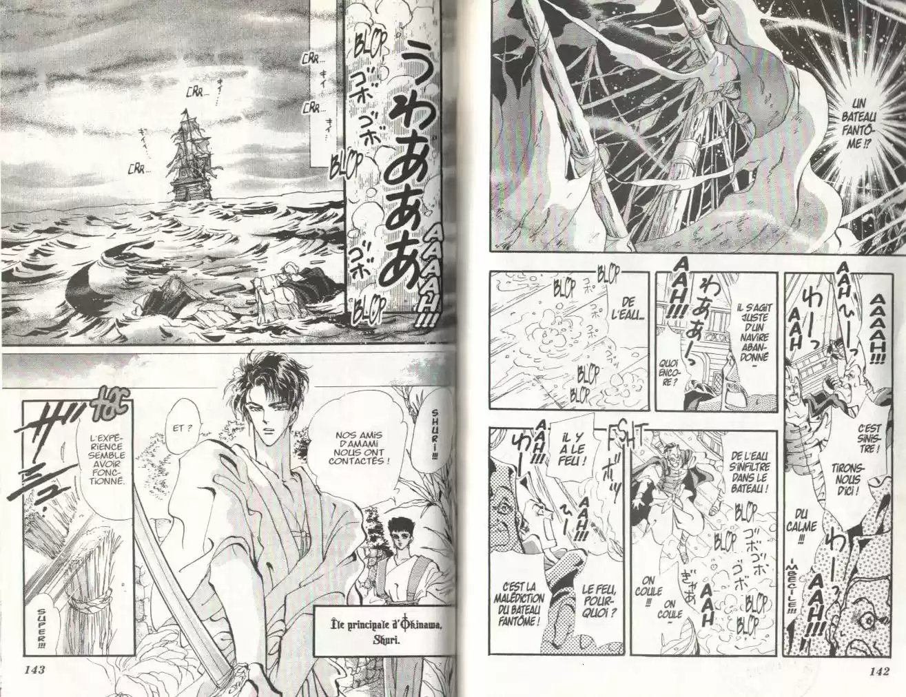 Read Basara FR Manga Online