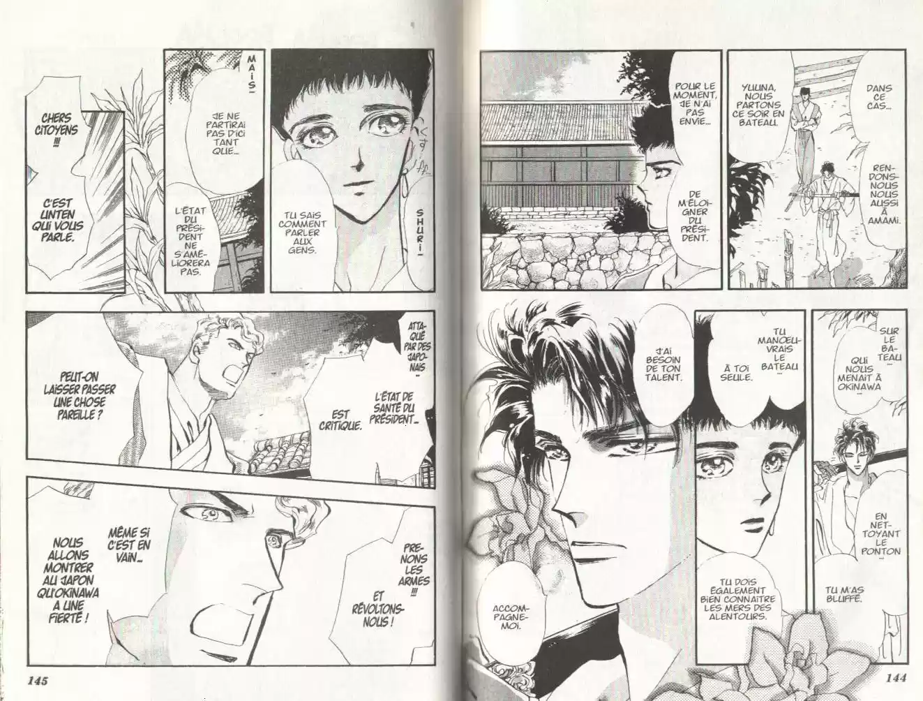 Read Basara FR Manga Online