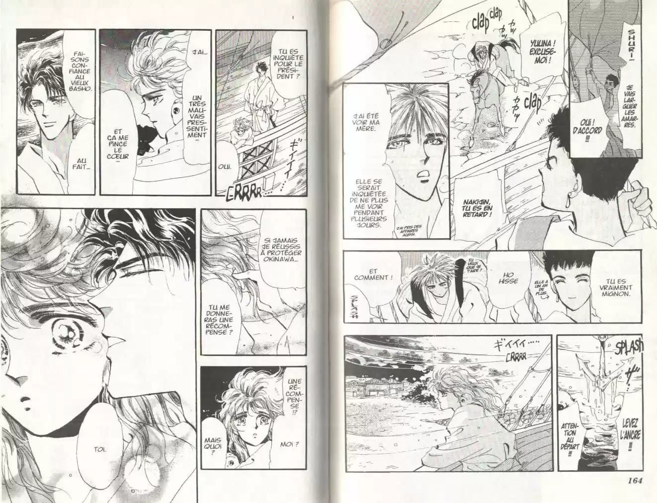 Read Basara FR Manga Online