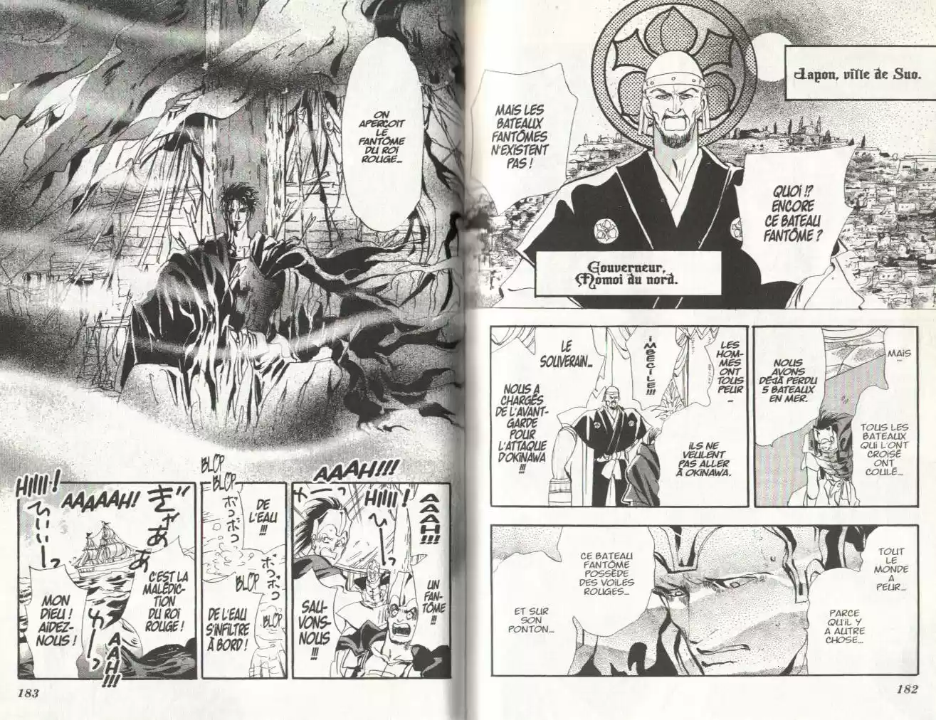 Read Basara FR Manga Online