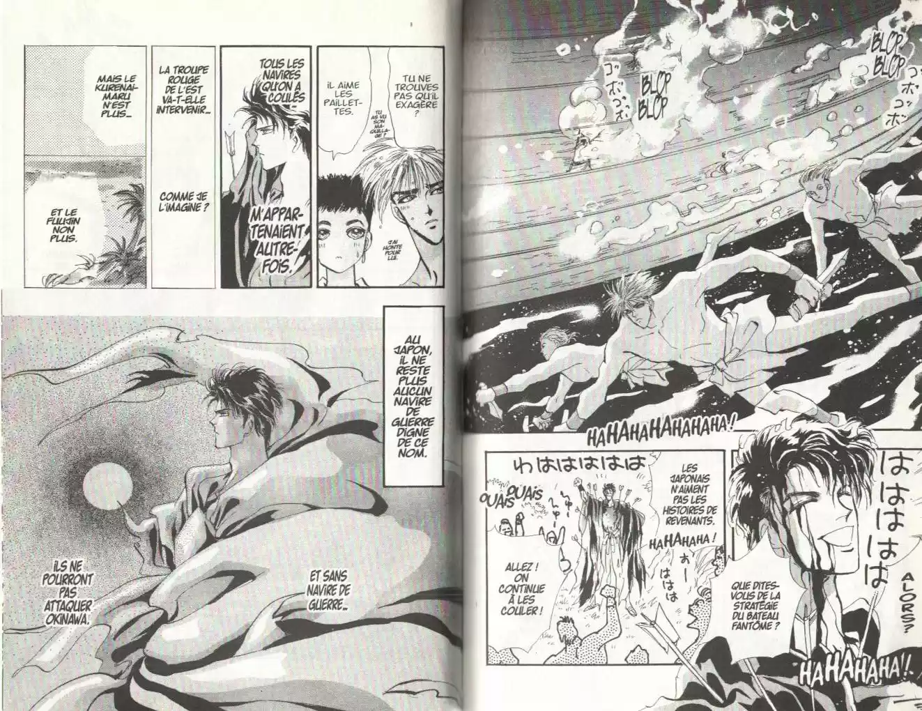 Read Basara FR Manga Online