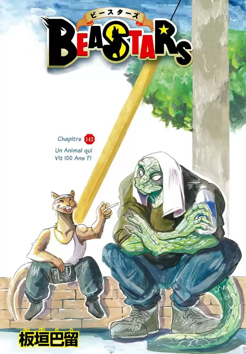 Read Beastars FR Manga Online