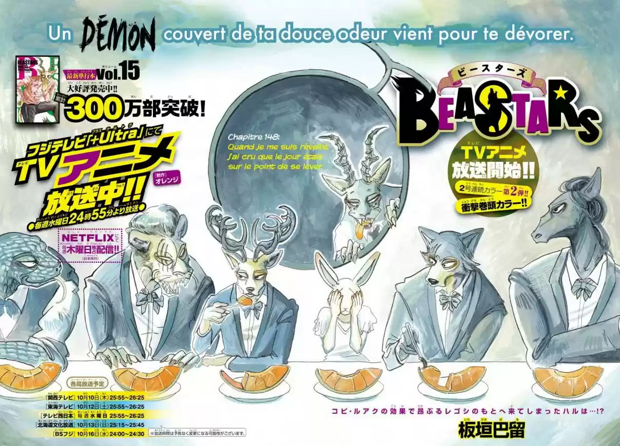 Read Beastars FR Manga Online