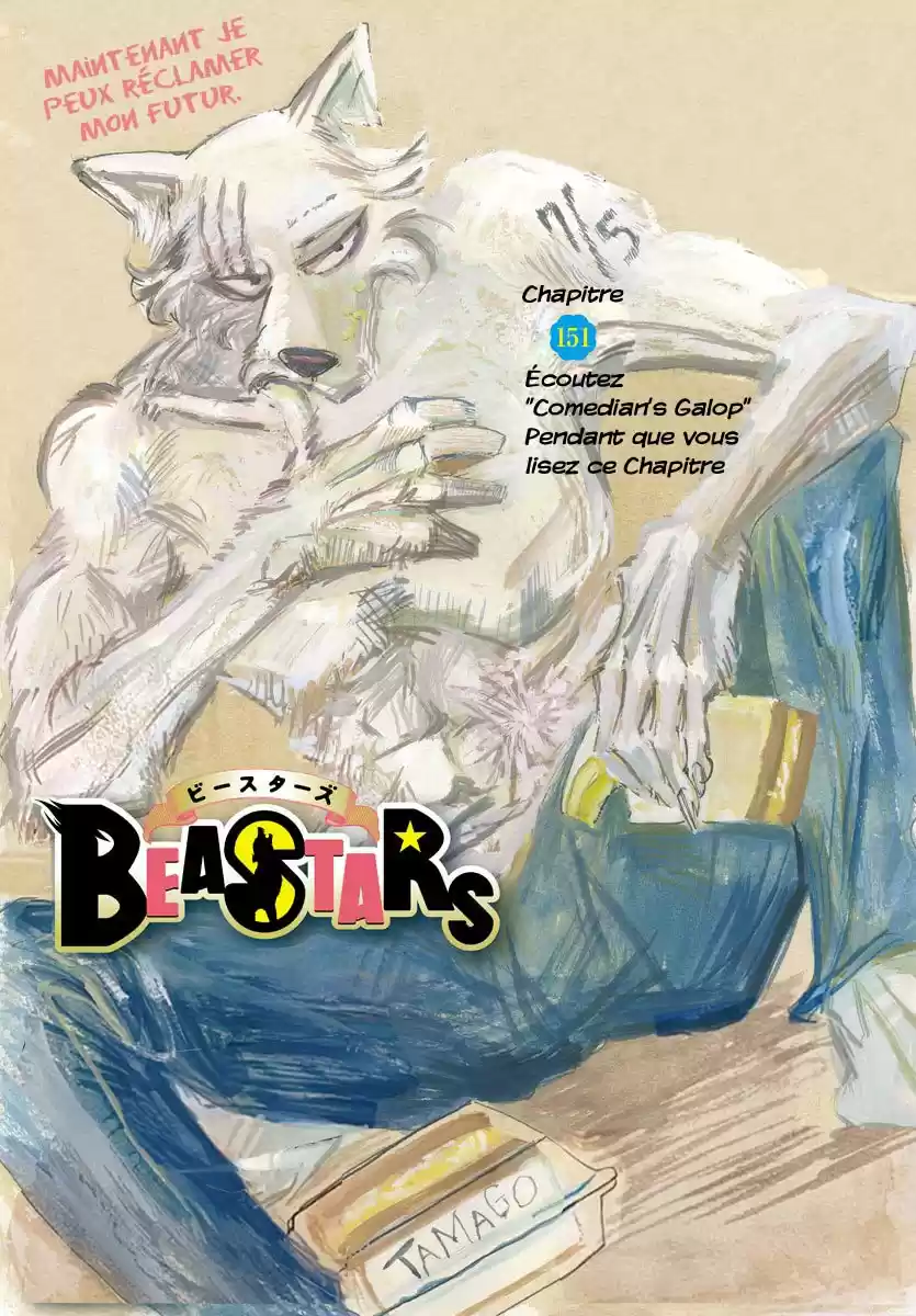 Read Beastars FR Manga Online