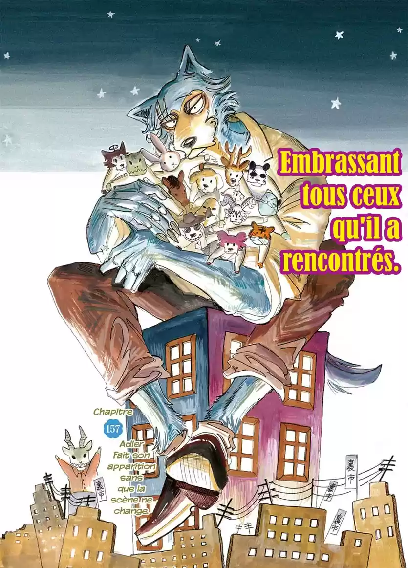 Read Beastars FR Manga Online