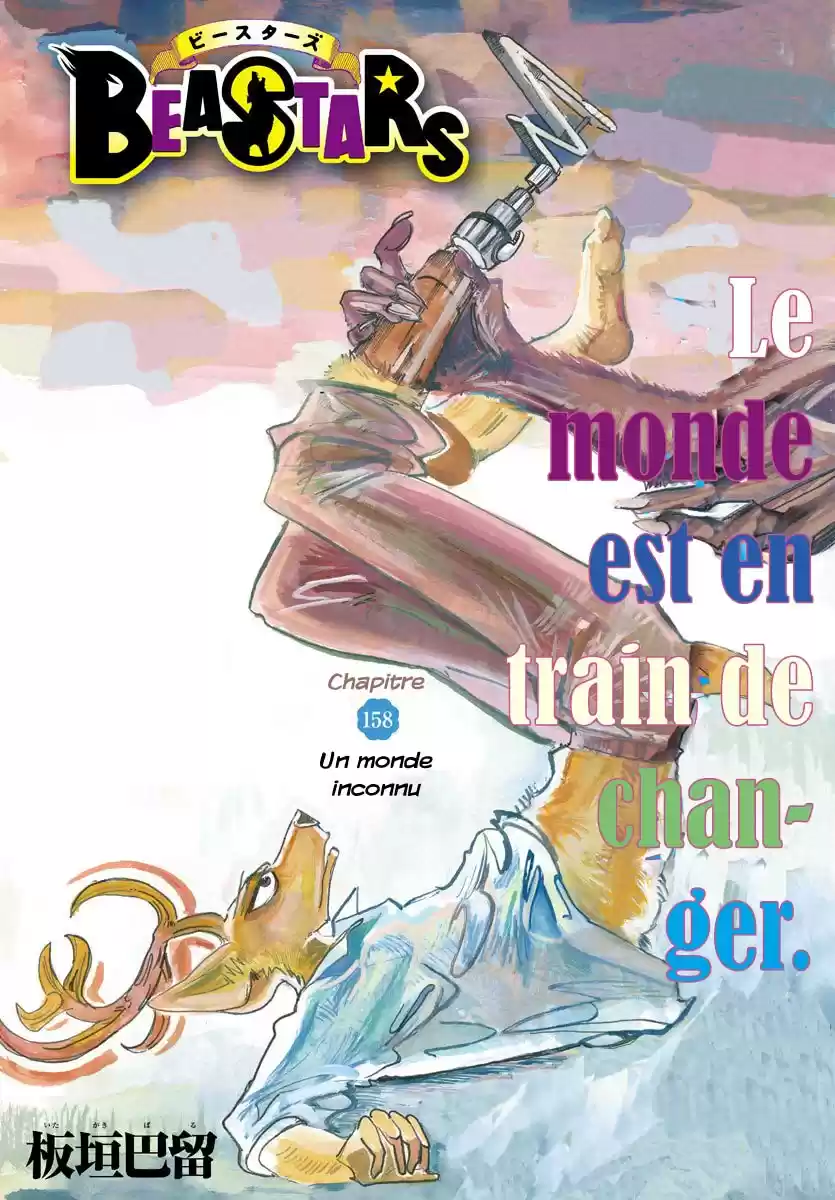Read Beastars FR Manga Online