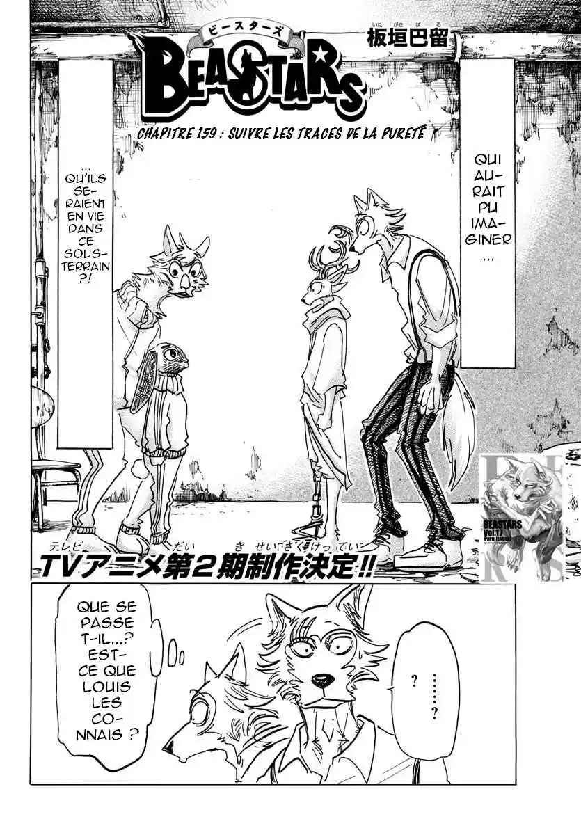 Read Beastars FR Manga Online