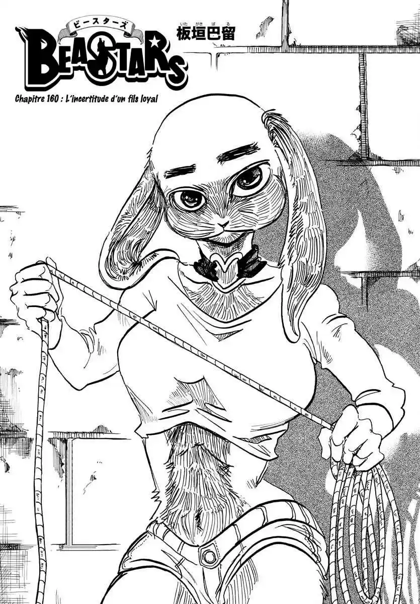 Read Beastars FR Manga Online