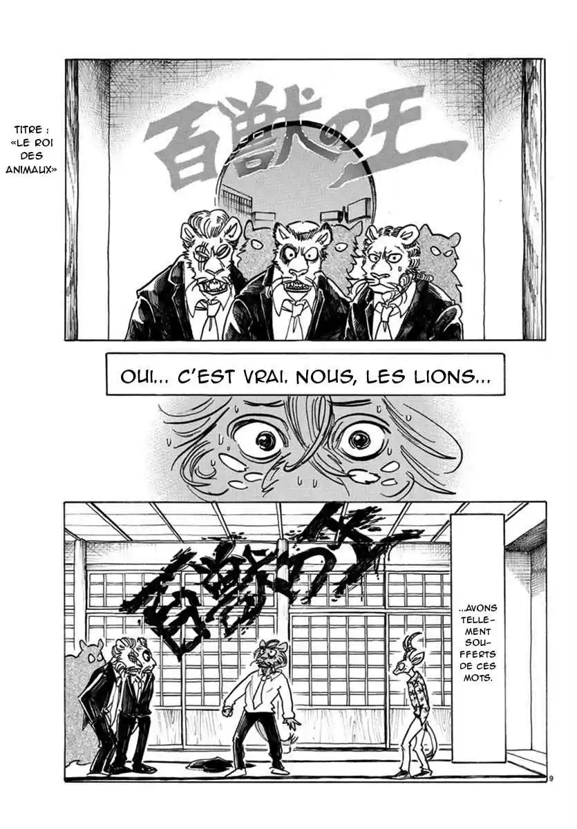 Read Beastars FR Manga Online