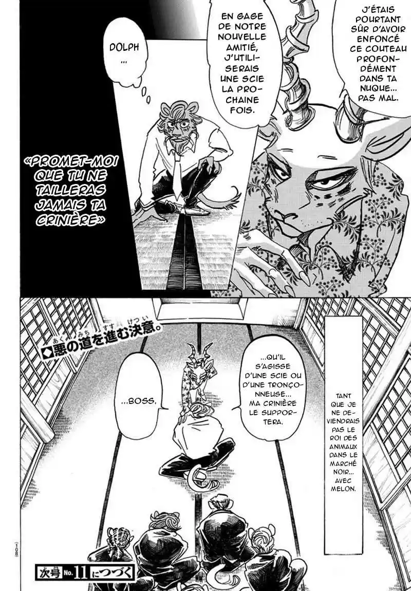 Read Beastars FR Manga Online