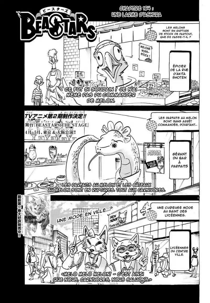Read Beastars FR Manga Online
