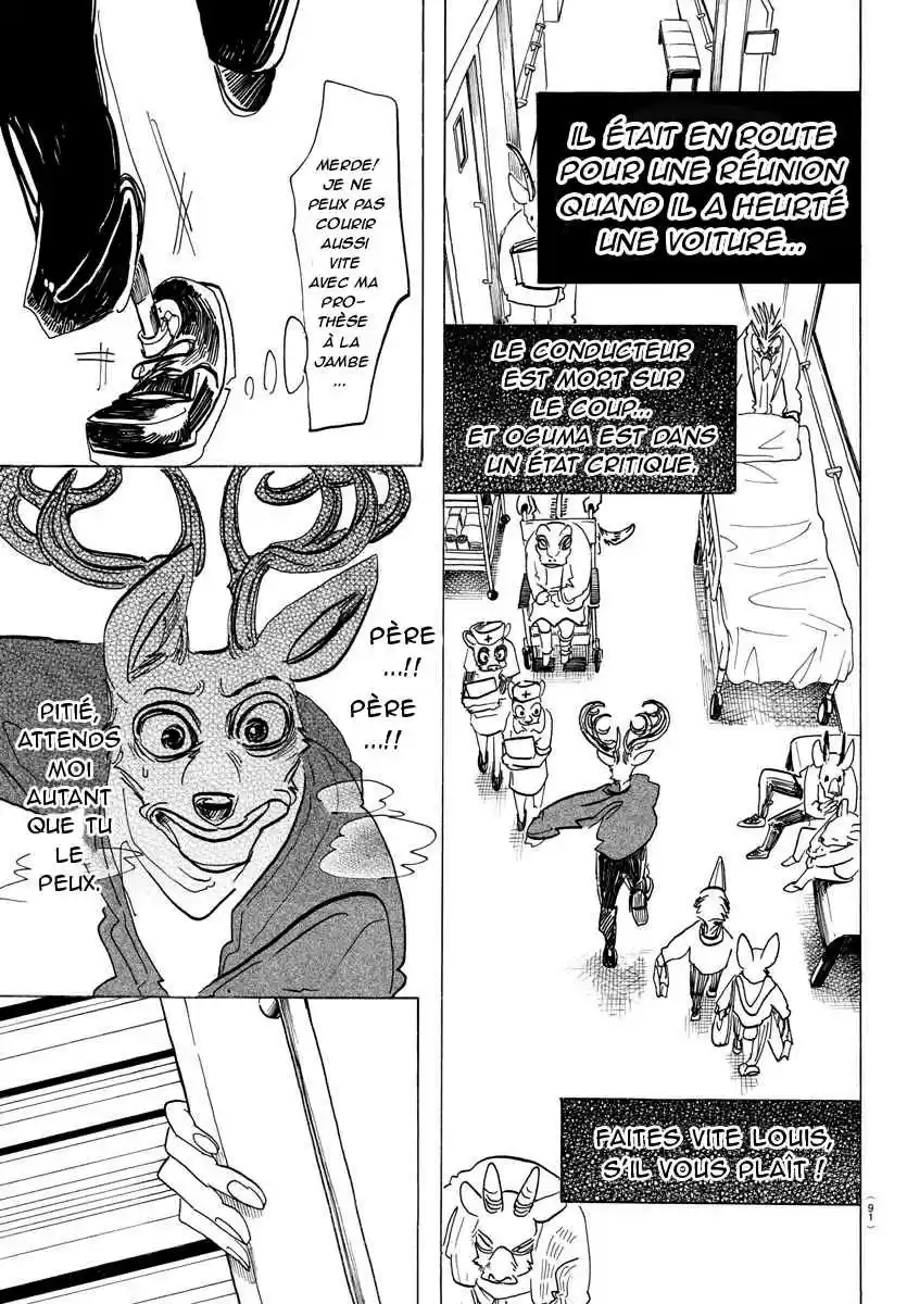 Read Beastars FR Manga Online