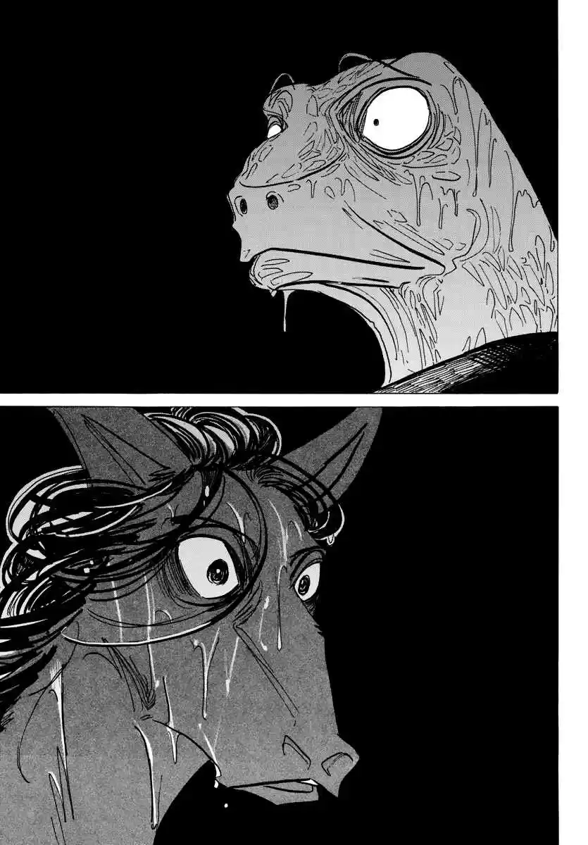 Read Beastars FR Manga Online
