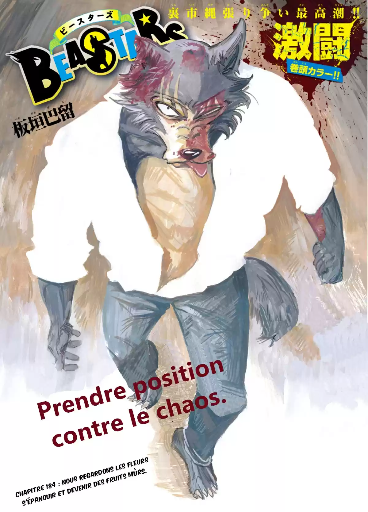 Read Beastars FR Manga Online