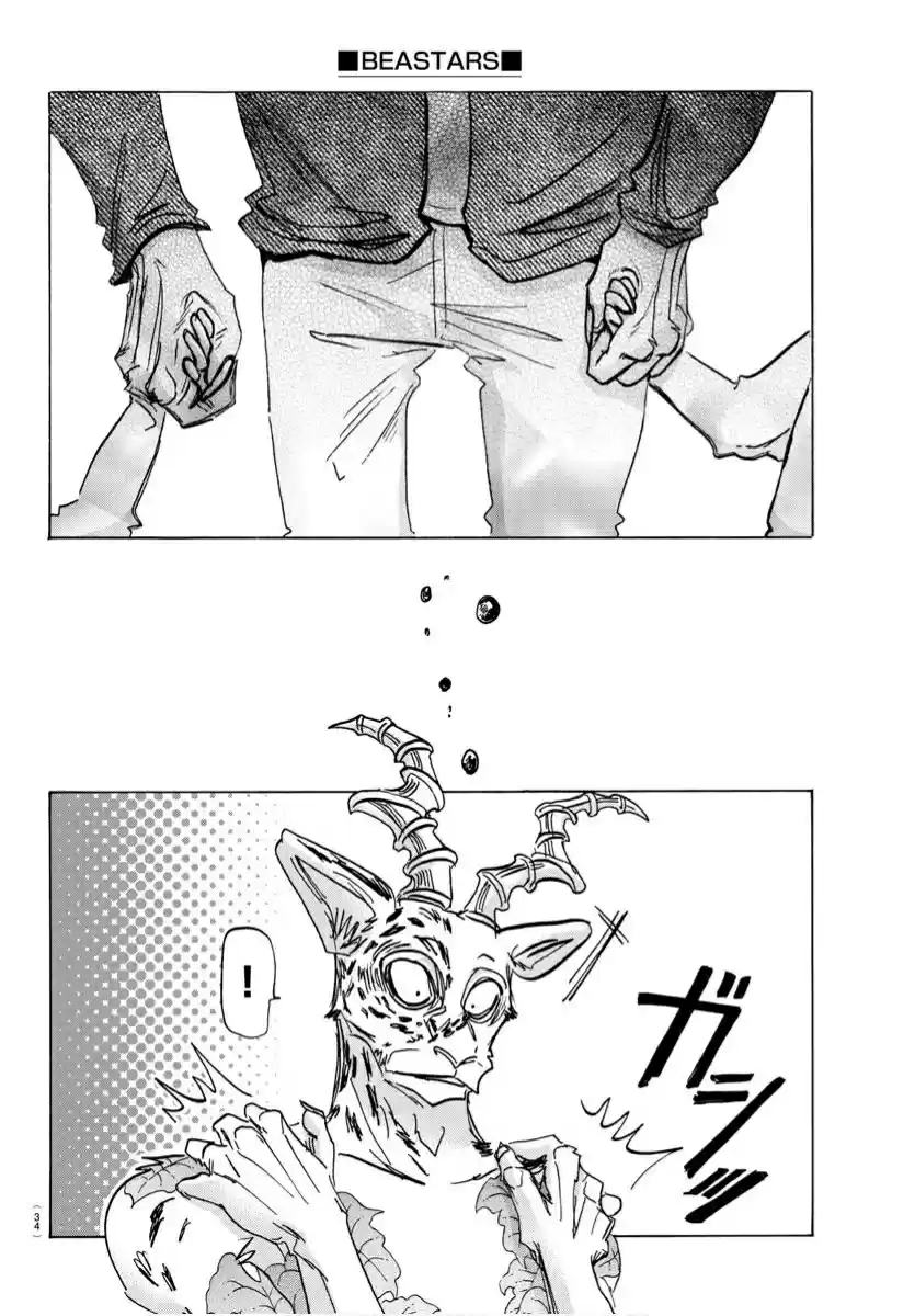 Read Beastars FR Manga Online
