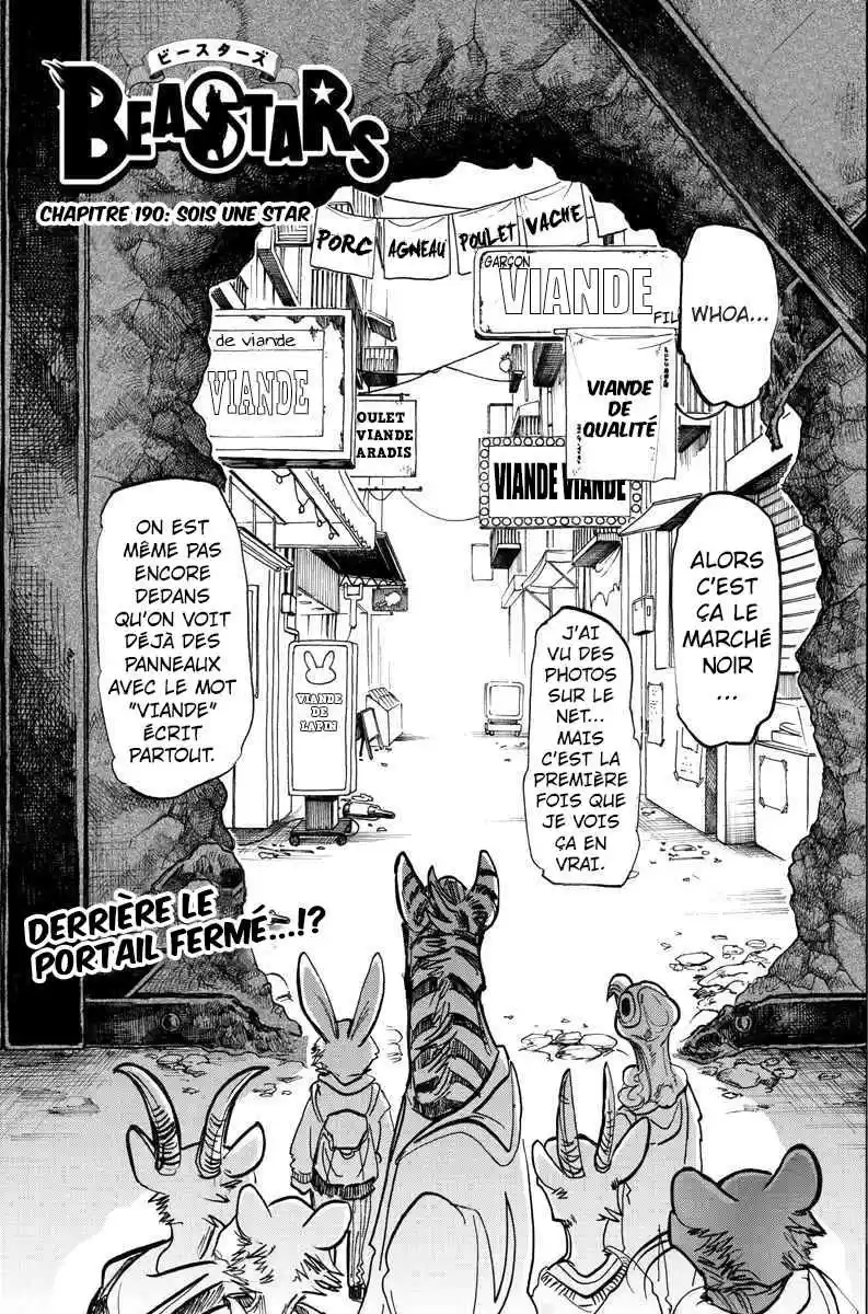Read Beastars FR Manga Online