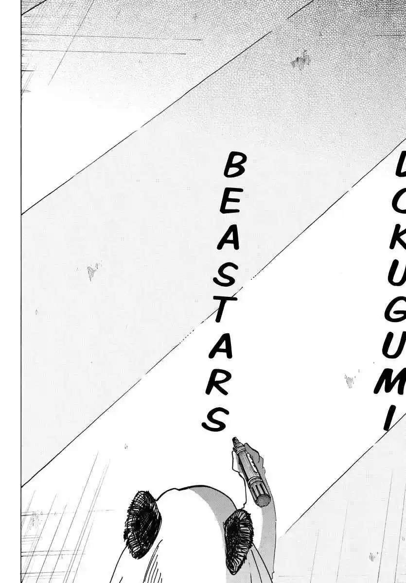 Read Beastars FR Manga Online