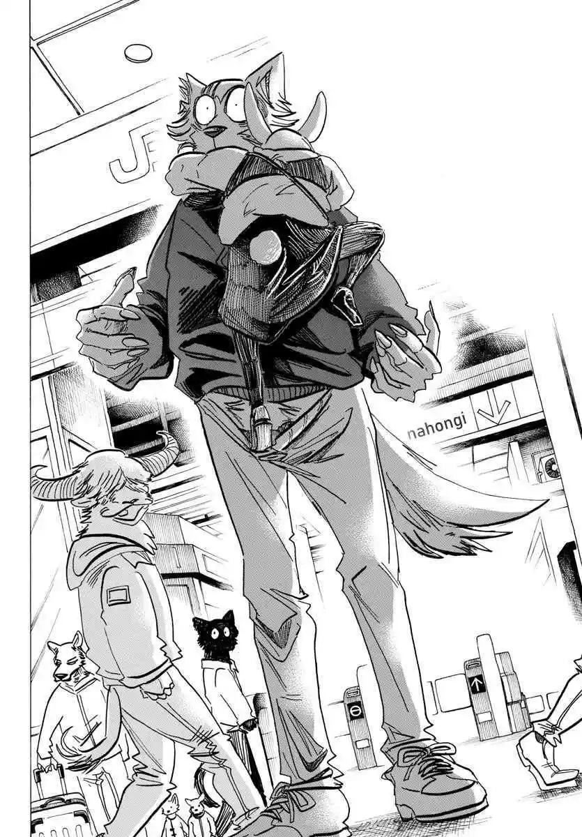 Read Beastars FR Manga Online