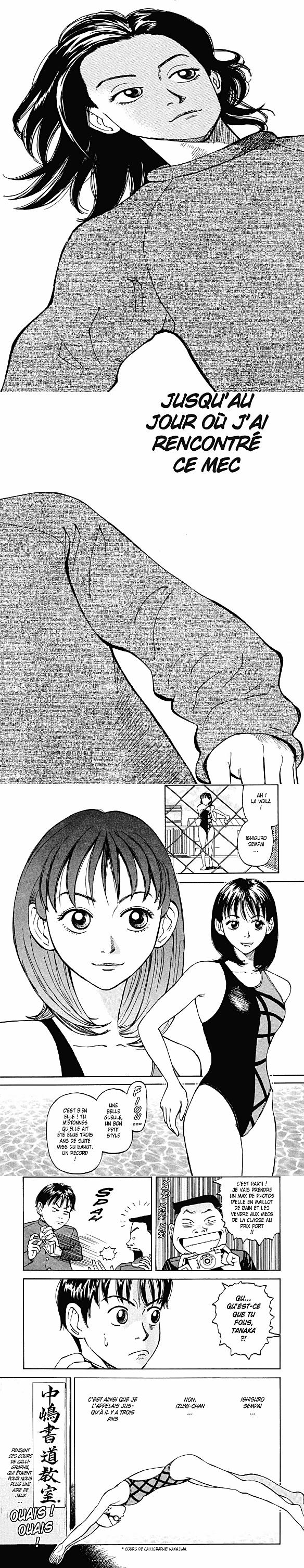 Read Beck (fr) Manga Online