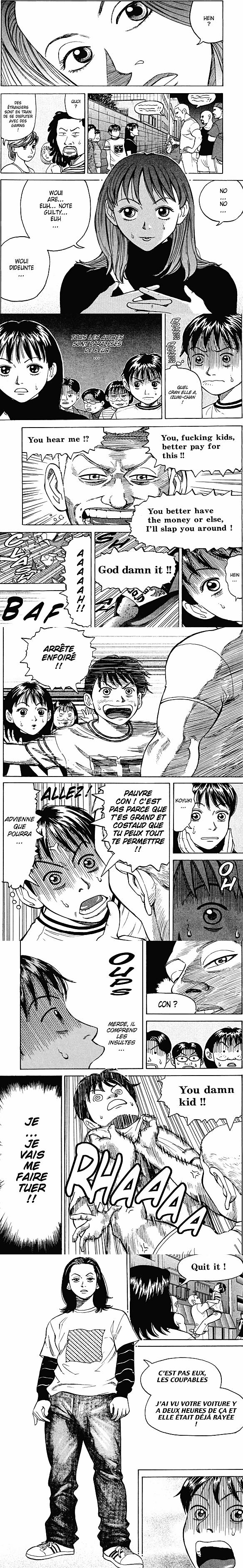 Read Beck (fr) Manga Online